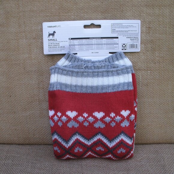 "Spoiled" Pet Sweater Size S Dog or Cat - Picture 2 of 10